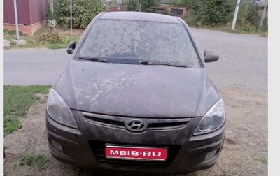 Hyundai i30 I, 2010 год, 799 000 рублей, 1 фотография
