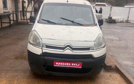 Volkswagen Caddy III рестайлинг, 2008 год, 350 000 рублей, 1 фотография