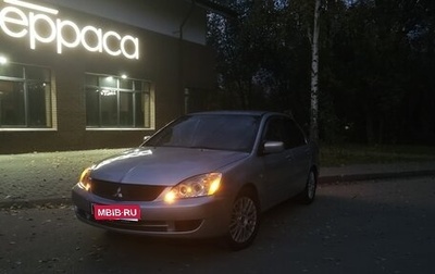 Mitsubishi Lancer IX, 2007 год, 479 000 рублей, 1 фотография