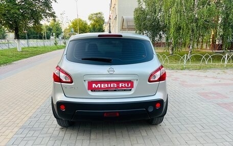 Nissan Qashqai, 2012 год, 1 250 000 рублей, 6 фотография