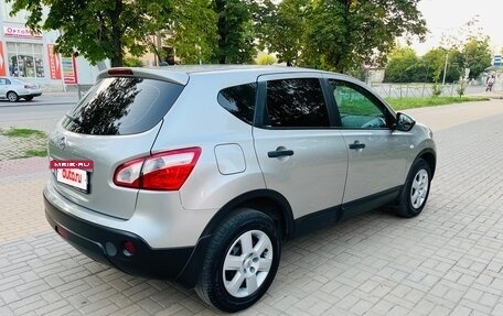 Nissan Qashqai, 2012 год, 1 250 000 рублей, 7 фотография