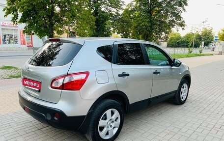 Nissan Qashqai, 2012 год, 1 250 000 рублей, 8 фотография