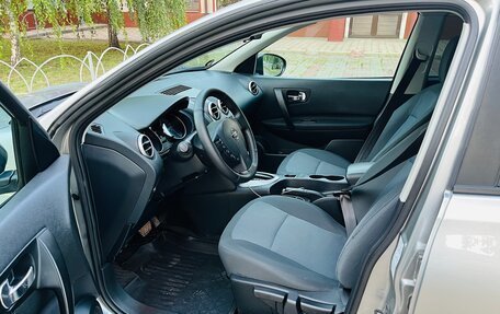 Nissan Qashqai, 2012 год, 1 250 000 рублей, 14 фотография