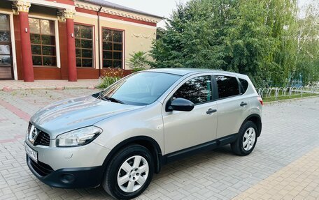 Nissan Qashqai, 2012 год, 1 250 000 рублей, 13 фотография