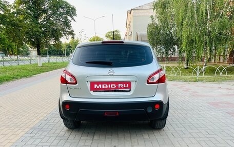 Nissan Qashqai, 2012 год, 1 250 000 рублей, 12 фотография