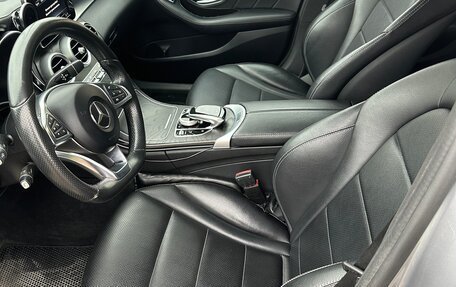 Mercedes-Benz C-Класс, 2015 год, 2 090 000 рублей, 7 фотография