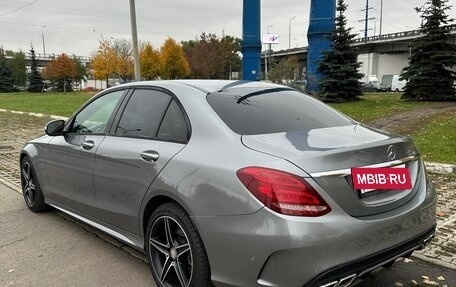 Mercedes-Benz C-Класс, 2015 год, 2 090 000 рублей, 4 фотография