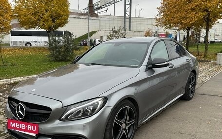 Mercedes-Benz C-Класс, 2015 год, 2 090 000 рублей, 5 фотография