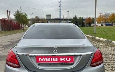 Mercedes-Benz C-Класс, 2015 год, 2 090 000 рублей, 3 фотография