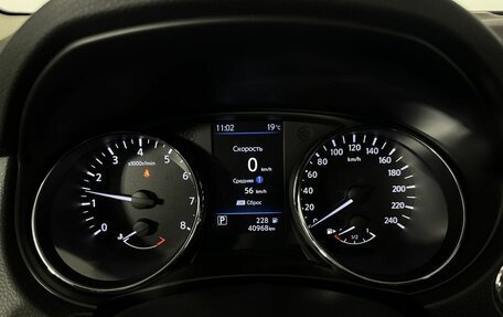 Nissan Qashqai, 2021 год, 2 450 000 рублей, 10 фотография