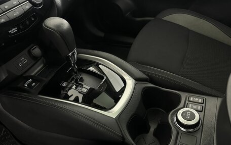 Nissan Qashqai, 2021 год, 2 450 000 рублей, 12 фотография