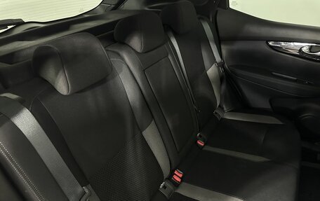 Nissan Qashqai, 2021 год, 2 450 000 рублей, 15 фотография