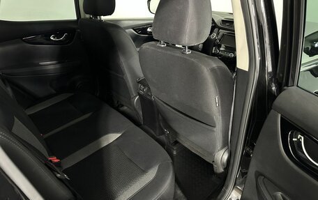 Nissan Qashqai, 2021 год, 2 450 000 рублей, 16 фотография