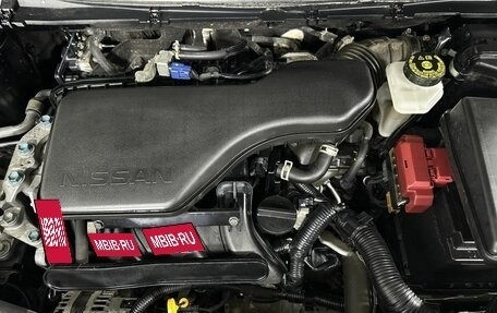 Nissan Qashqai, 2021 год, 2 450 000 рублей, 17 фотография