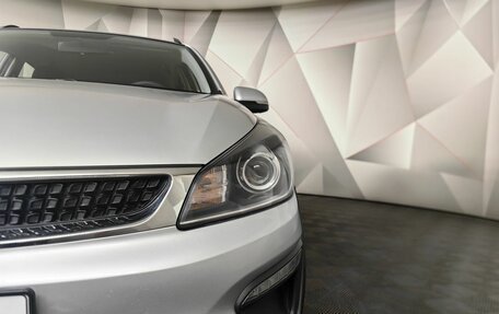 KIA Rio IV, 2019 год, 1 259 000 рублей, 9 фотография