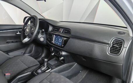 KIA Rio IV, 2019 год, 1 259 000 рублей, 10 фотография