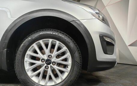 KIA Rio IV, 2019 год, 1 259 000 рублей, 17 фотография