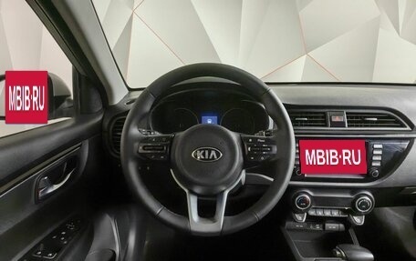 KIA Rio IV, 2019 год, 1 259 000 рублей, 16 фотография