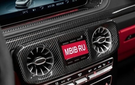 Mercedes-Benz G-Класс AMG, 2023 год, 36 900 000 рублей, 25 фотография