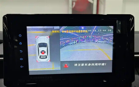 Toyota Corolla, 2022 год, 1 250 888 рублей, 15 фотография