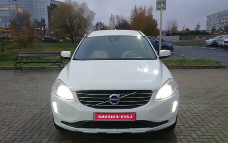 Volvo XC60 II, 2017 год, 1 650 000 рублей, 1 фотография