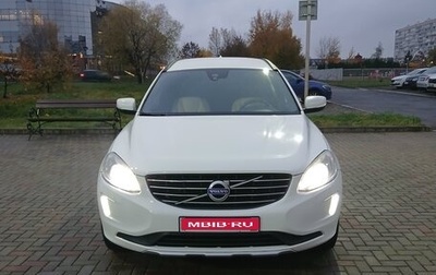 Volvo XC60 II, 2017 год, 1 650 000 рублей, 1 фотография