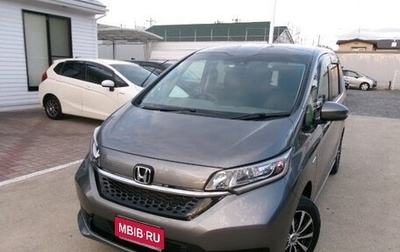 Honda Freed II, 2022 год, 1 254 000 рублей, 1 фотография