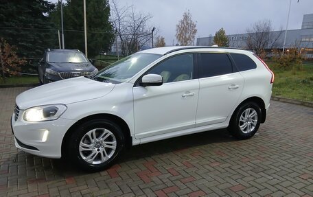 Volvo XC60 II, 2017 год, 1 650 000 рублей, 10 фотография