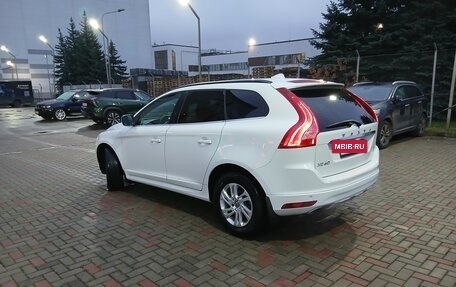 Volvo XC60 II, 2017 год, 1 650 000 рублей, 18 фотография
