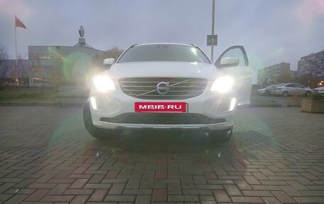 Volvo XC60 II, 2017 год, 1 650 000 рублей, 17 фотография