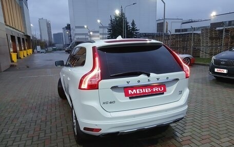 Volvo XC60 II, 2017 год, 1 650 000 рублей, 21 фотография