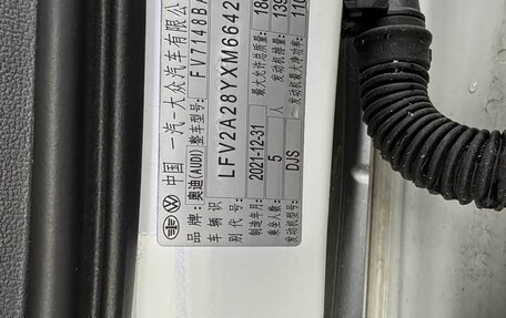 Audi A3, 2022 год, 1 720 111 рублей, 39 фотография