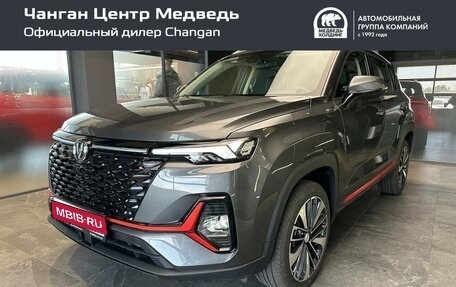 Changan CS35 Plus, 2025 год, 2 709 900 рублей, 1 фотография