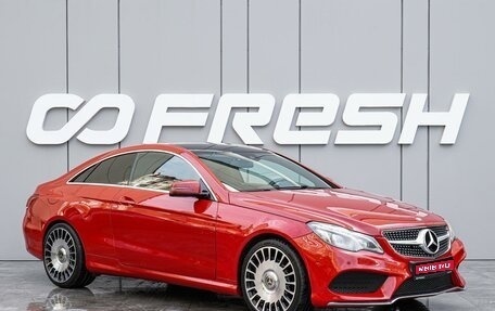 Mercedes-Benz E-Класс, 2014 год, 1 830 000 рублей, 1 фотография