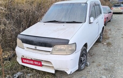 Nissan Cube II, 2001 год, 60 000 рублей, 1 фотография