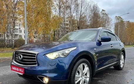 Infiniti QX70, 2015 год, 1 990 000 рублей, 1 фотография