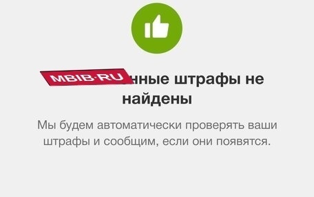 Honda Accord VII рестайлинг, 2007 год, 680 000 рублей, 23 фотография