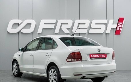 Volkswagen Polo VI (EU Market), 2018 год, 1 199 000 рублей, 2 фотография