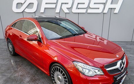 Mercedes-Benz E-Класс, 2014 год, 1 830 000 рублей, 6 фотография