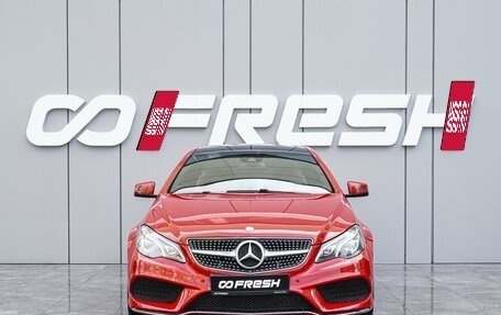 Mercedes-Benz E-Класс, 2014 год, 1 830 000 рублей, 3 фотография