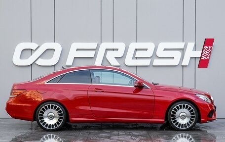 Mercedes-Benz E-Класс, 2014 год, 1 830 000 рублей, 5 фотография