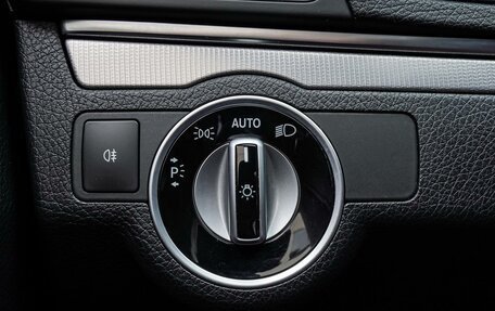 Mercedes-Benz E-Класс, 2014 год, 1 830 000 рублей, 22 фотография