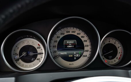 Mercedes-Benz E-Класс, 2014 год, 1 830 000 рублей, 18 фотография