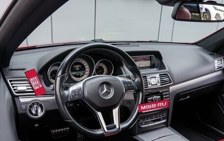Mercedes-Benz E-Класс, 2014 год, 1 830 000 рублей, 7 фотография