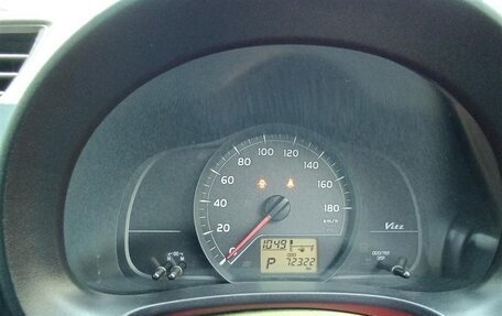 Toyota Vitz, 2012 год, 600 000 рублей, 10 фотография