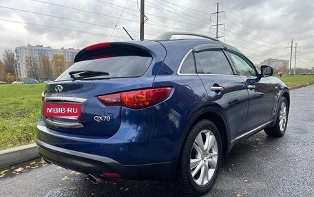 Infiniti QX70, 2015 год, 1 990 000 рублей, 3 фотография