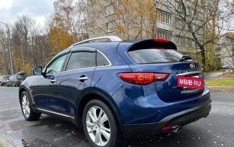Infiniti QX70, 2015 год, 1 990 000 рублей, 5 фотография