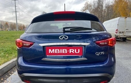 Infiniti QX70, 2015 год, 1 990 000 рублей, 4 фотография
