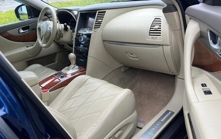 Infiniti QX70, 2015 год, 1 990 000 рублей, 8 фотография