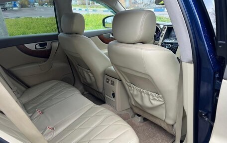 Infiniti QX70, 2015 год, 1 990 000 рублей, 12 фотография